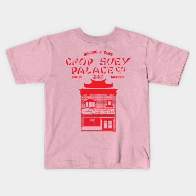 Chop Suey Palace Kids T-Shirt by Gimmickbydesign